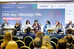 ESG-day «Эксперт РА»