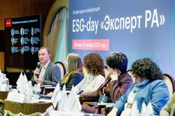 ESG-day «Эксперт РА»