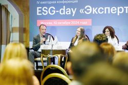 ESG-day «Эксперт РА»