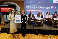 ESG-day «Эксперт РА»