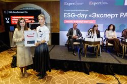 ESG-day «Эксперт РА»