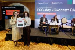 ESG-day «Эксперт РА»