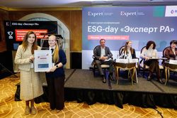 ESG-day «Эксперт РА»