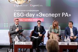 ESG-day «Эксперт РА»