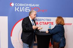 ESG-day «Эксперт РА»