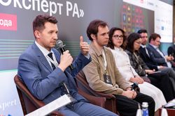 ESG-day «Эксперт РА»