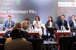 ESG-day «Эксперт РА»