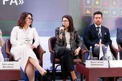 ESG-day «Эксперт РА»