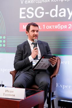 ESG-day «Эксперт РА»