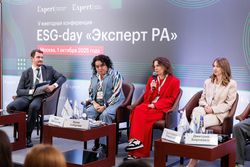 ESG-day «Эксперт РА»