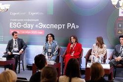 ESG-day «Эксперт РА»