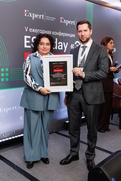 ESG-day «Эксперт РА»