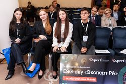 ESG-day «Эксперт РА»