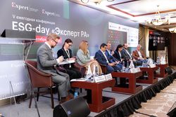 ESG-day «Эксперт РА»