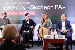 ESG-day «Эксперт РА»