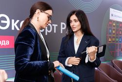 ESG-day «Эксперт РА»