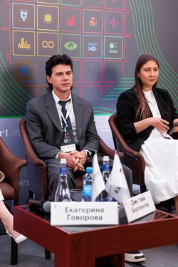 ESG-day «Эксперт РА»