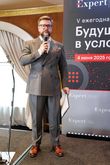 Будущее закупок: трансформация рынка в условиях мягкой посадки экономики