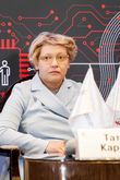Будущее закупок: трансформация рынка в условиях мягкой посадки экономики