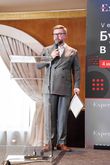 Будущее закупок: трансформация рынка в условиях мягкой посадки экономики