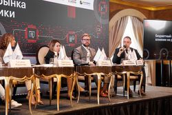Будущее закупок: трансформация рынка в условиях мягкой посадки экономики