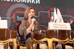 Будущее закупок: трансформация рынка в условиях мягкой посадки экономики