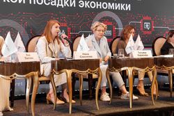 Будущее закупок: трансформация рынка в условиях мягкой посадки экономики