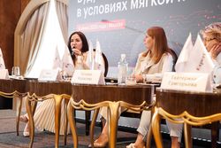 Будущее закупок: трансформация рынка в условиях мягкой посадки экономики