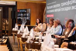 Будущее закупок: трансформация рынка в условиях мягкой посадки экономики