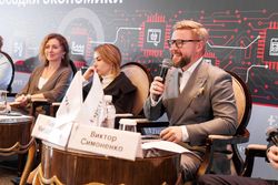 Будущее закупок: трансформация рынка в условиях мягкой посадки экономики