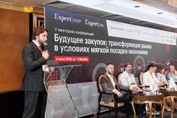 Будущее закупок: трансформация рынка в условиях мягкой посадки экономики