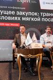Будущее закупок: трансформация рынка в условиях мягкой посадки экономики