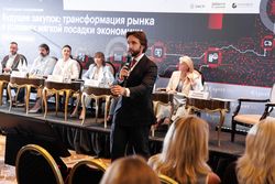 Будущее закупок: трансформация рынка в условиях мягкой посадки экономики