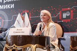Будущее закупок: трансформация рынка в условиях мягкой посадки экономики
