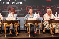 Будущее закупок: трансформация рынка в условиях мягкой посадки экономики