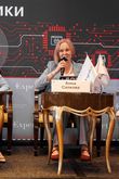 Будущее закупок: трансформация рынка в условиях мягкой посадки экономики