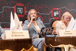 Будущее закупок: трансформация рынка в условиях мягкой посадки экономики
