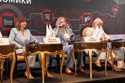 Будущее закупок: трансформация рынка в условиях мягкой посадки экономики