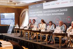 Будущее закупок: трансформация рынка в условиях мягкой посадки экономики
