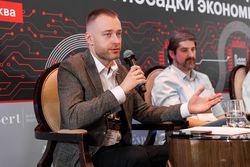 Будущее закупок: трансформация рынка в условиях мягкой посадки экономики