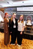 Будущее закупок: трансформация рынка в условиях мягкой посадки экономики