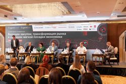 Будущее закупок: трансформация рынка в условиях мягкой посадки экономики