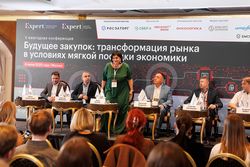 Будущее закупок: трансформация рынка в условиях мягкой посадки экономики