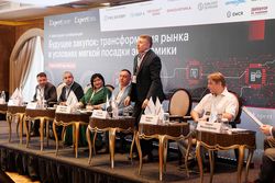 Будущее закупок: трансформация рынка в условиях мягкой посадки экономики