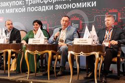 Будущее закупок: трансформация рынка в условиях мягкой посадки экономики