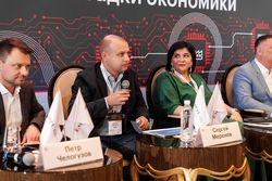 Будущее закупок: трансформация рынка в условиях мягкой посадки экономики
