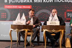 Будущее закупок: трансформация рынка в условиях мягкой посадки экономики