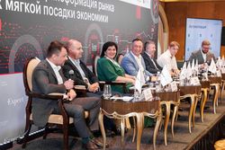 Будущее закупок: трансформация рынка в условиях мягкой посадки экономики