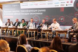 Будущее закупок: трансформация рынка в условиях мягкой посадки экономики