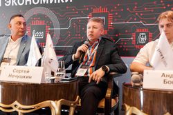 Будущее закупок: трансформация рынка в условиях мягкой посадки экономики